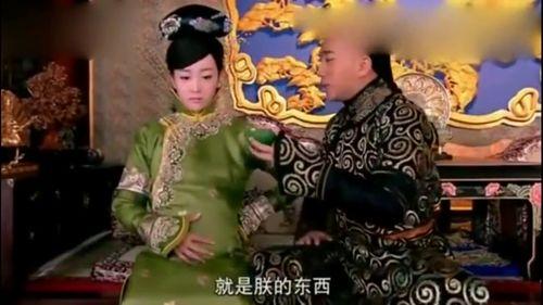 爱妃吃瓜完整  第2张