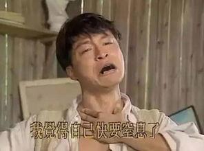 上司和警察吃瓜视频,这瓜太香了！