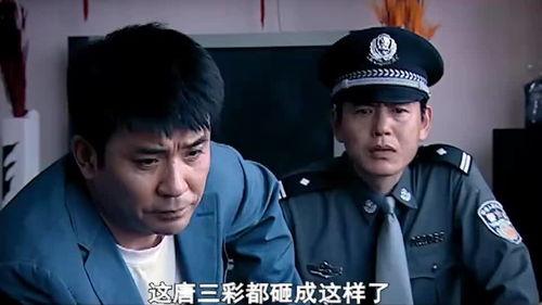 上司和警察吃瓜视频,这瓜太香了！  第3张