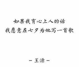 我要吃瓜带你吃瓜是什么歌,“我要吃瓜带你吃瓜”带你领略流行音乐新风尚