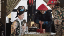 慈禧吃哈密瓜图片,宫廷美食的奢华瞬间