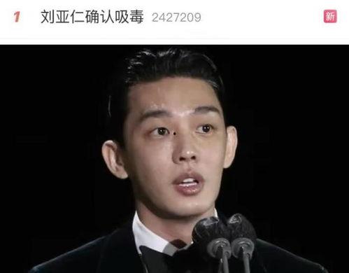 吃瓜少女张小寒董洁,背后故事与情感纠葛