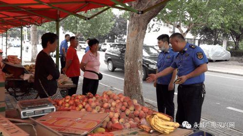 永城吃瓜事件,一场网络舆论的风暴与反思