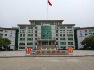 博兴实验中学吃瓜,揭秘校园里的“瓜田”风云