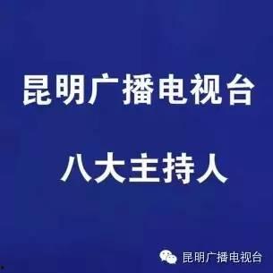 审判吃瓜群众的话,揭秘网络舆论场的众生相