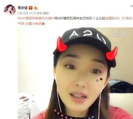 吃瓜扒出猛料,吃瓜扒出那些不为人知的猛料