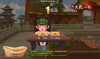 每日吃瓜-每日大赛,揭秘娱乐圈幕后风云