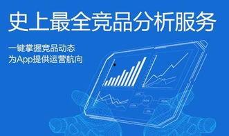 深入调查吃瓜媒体,揭秘幕后真相与行业乱象