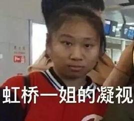 看你吃瓜的视频,揭秘“看你吃瓜”视频背后的趣味与真相