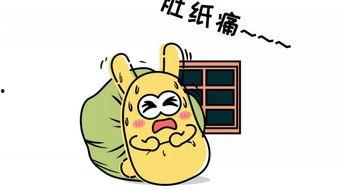 吃瓜群众 排名,盘点娱乐圈热门事件排名