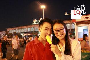 吃瓜情侣酒店,浪漫邂逅背后的温馨故事