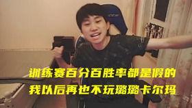 璐璐吃瓜现场,揭秘娱乐圈幕后风云