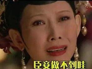 美女带你吃瓜,揭秘美食背后的故事