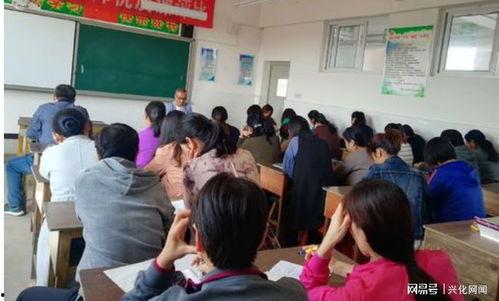 绥化高中老师吃瓜,揭秘校园生活趣闻