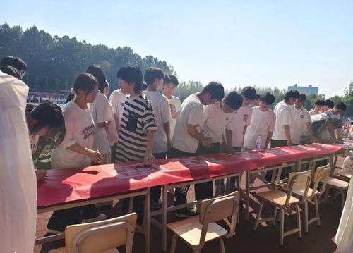 江苏某高中网课吃瓜,揭秘网课背后的“甜蜜”故事