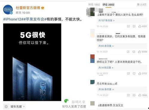 吃瓜押韵文案,跟随吃瓜文案，解锁夏日趣味