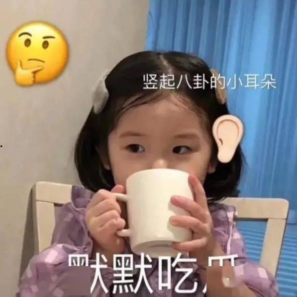 带你吃瓜奇葩铅笔断了,一根铅笔的断裂奇缘