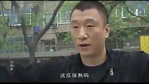 热门吃瓜哥大号,带你领略娱乐圈幕后风云