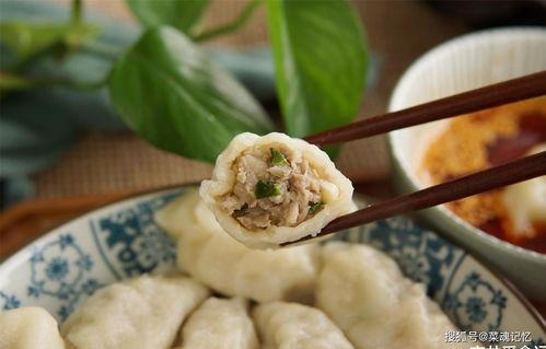 饺子导演吃瓜,揭秘娱乐圈幕后故事  第3张