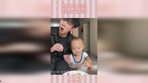 宝宝吃付子瓜,营养丰富的付子瓜食谱分享  第2张