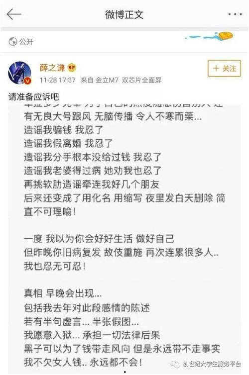 吃瓜比赛记录,吃瓜比赛精彩瞬间大盘点  第3张