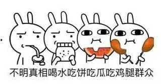 吃瓜喝水吃饼群众 图片,群众生活的日常画卷 第2张 吃瓜喝水吃饼群众 图片,群众生活的日常画卷 第2张