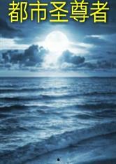 吃瓜人士小说下载,揭秘吃瓜人士小说下载背后的故事  第2张