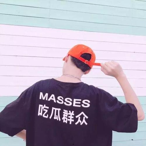 小众吃瓜头像男  第3张