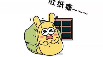 吃瓜群众 立意,吃瓜群众视角下的娱乐圈风云录