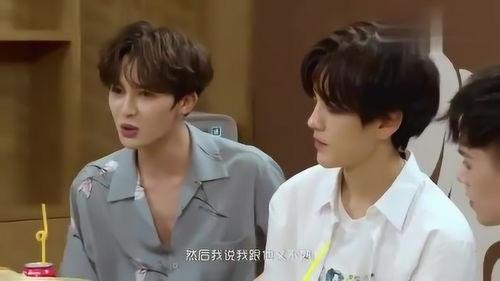 吃瓜朱正廷,吃瓜群众眼中的青春偶像